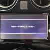 nissan note 2017 -NISSAN--Note DAA-HE12--HE12-052686---NISSAN--Note DAA-HE12--HE12-052686- image 20