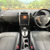 nissan x-trail 2012 CFJ1691170 image 2