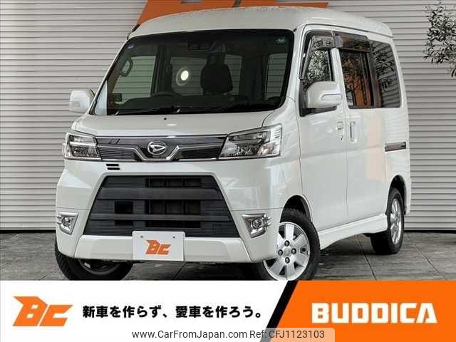 daihatsu atrai-wagon 2019 -DAIHATSU--Atrai Wagon ABA-S331G--S331G-0034938---DAIHATSU--Atrai Wagon ABA-S331G--S331G-0034938- image 1