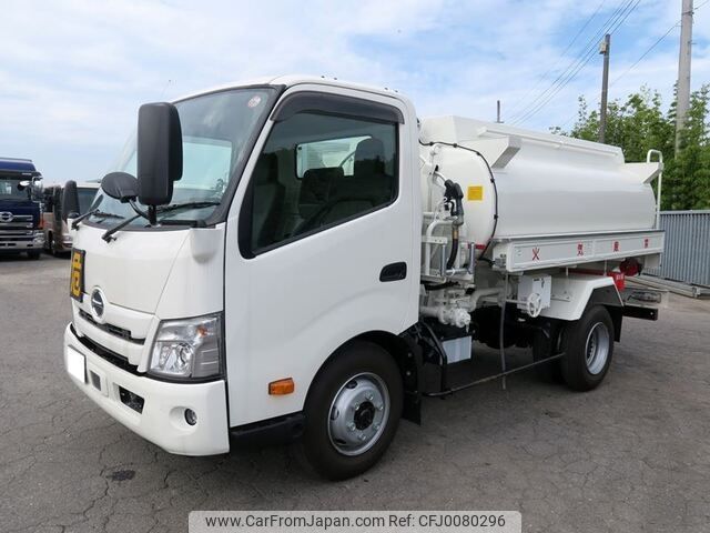 hino dutro 2023 -HINO--Hino Dutoro 2KG-XZU700M--XZU700-0014845---HINO--Hino Dutoro 2KG-XZU700M--XZU700-0014845- image 2