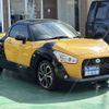 daihatsu copen 2021 -DAIHATSU--Copen 3BA-LA400K--LA400K-0045322---DAIHATSU--Copen 3BA-LA400K--LA400K-0045322- image 20