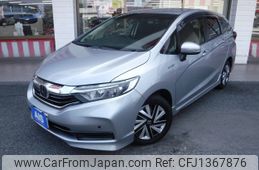 honda shuttle 2020 -HONDA--Shuttle 6AA-GP7--GP7-2117046---HONDA--Shuttle 6AA-GP7--GP7-2117046-