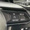 mazda cx-5 2018 quick_quick_KF2P_KF2P-202422 image 7