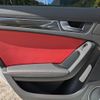audi s4 2013 quick_quick_ABA-8KCGWF_WAUZZZ8K6EA055526 image 7