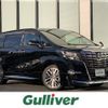 toyota alphard 2017 -TOYOTA--Alphard DBA-AGH30W--AGH30-0127873---TOYOTA--Alphard DBA-AGH30W--AGH30-0127873- image 1