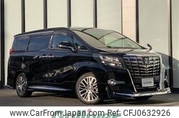 toyota alphard 2017 -TOYOTA--Alphard DBA-AGH30W--AGH30-0127873---TOYOTA--Alphard DBA-AGH30W--AGH30-0127873-