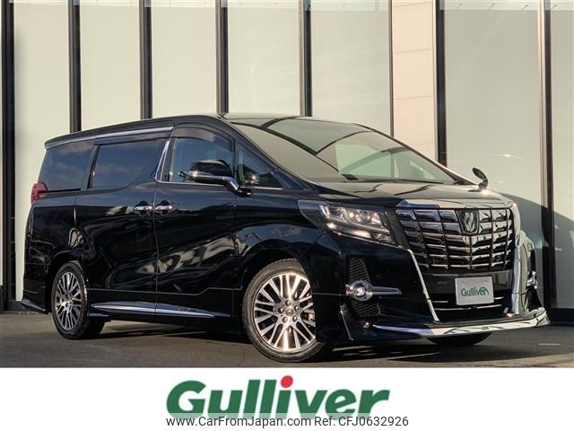 toyota alphard 2017 -TOYOTA--Alphard DBA-AGH30W--AGH30-0127873---TOYOTA--Alphard DBA-AGH30W--AGH30-0127873- image 1