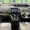 nissan serena 2017 -NISSAN--Serena DAA-GFC27--GFC27-073959---NISSAN--Serena DAA-GFC27--GFC27-073959- image 2