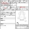 hino dutro 2023 CFJ1695924 image 21