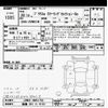 toyota prius-α 2016 CFJ1651934 image 3