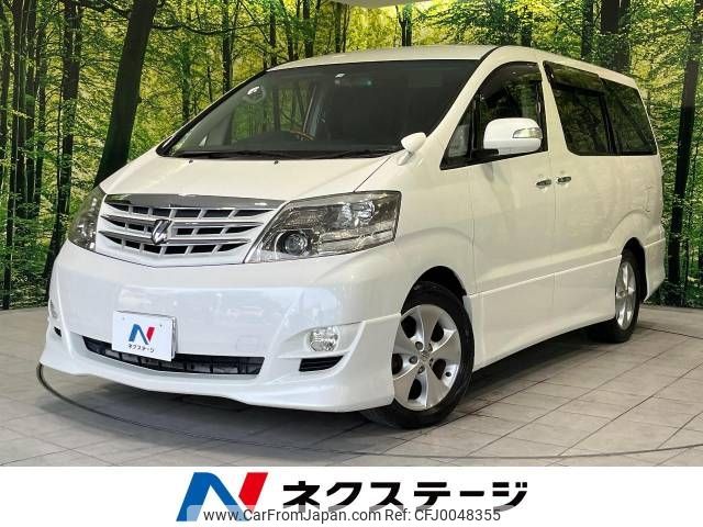 toyota alphard 2008 -TOYOTA--Alphard DBA-ANH10W--ANH10-0195931---TOYOTA--Alphard DBA-ANH10W--ANH10-0195931- image 1