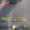 nissan atlas 2005 CFJ9968527 image 26
