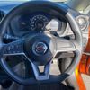 nissan note 2016 -NISSAN 【群馬 503ﾂ8064】--Note HE12--017199---NISSAN 【群馬 503ﾂ8064】--Note HE12--017199- image 17