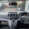 nissan nv200-vanette-van 2018 f22dbf2144bb3bae27d206d4ff42dfdb image 16