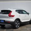 volvo xc40 2022 -VOLVO--Volvo XC40 5AA-XB420TXCM--YV1XZK8M0P2970849---VOLVO--Volvo XC40 5AA-XB420TXCM--YV1XZK8M0P2970849- image 3