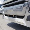 mitsubishi-fuso super-great 2011 CFJ1465574 image 23
