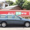 volvo xc70 2005 -VOLVO--Volvo XC70 CBA-SB5254AWL--YV1SZ595751192728---VOLVO--Volvo XC70 CBA-SB5254AWL--YV1SZ595751192728- image 26