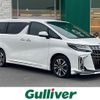 toyota alphard 2022 -TOYOTA--Alphard 3BA-AGH35W--AGH35-0056225---TOYOTA--Alphard 3BA-AGH35W--AGH35-0056225- image 1