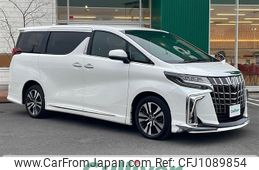 toyota alphard 2022 -TOYOTA--Alphard 3BA-AGH35W--AGH35-0056225---TOYOTA--Alphard 3BA-AGH35W--AGH35-0056225-