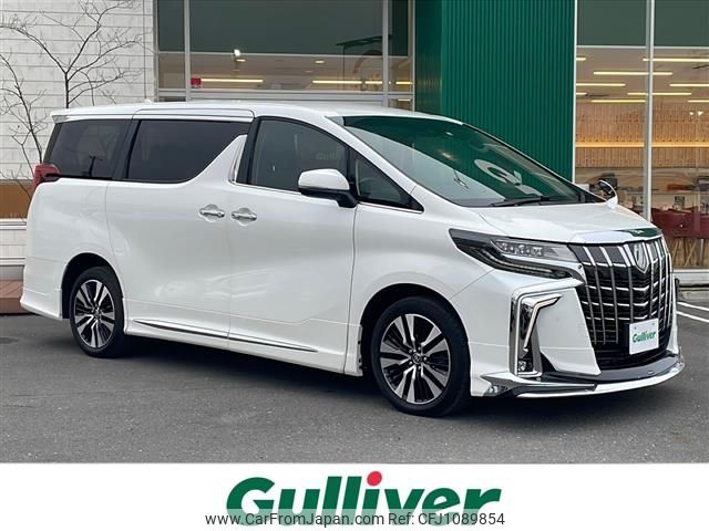 toyota alphard 2022 -TOYOTA--Alphard 3BA-AGH35W--AGH35-0056225---TOYOTA--Alphard 3BA-AGH35W--AGH35-0056225- image 1