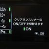 toyota prius 2018 -TOYOTA--Prius DAA-ZVW51--ZVW51-8044120---TOYOTA--Prius DAA-ZVW51--ZVW51-8044120- image 4