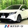 nissan note 2023 CFJ1723458 image 1