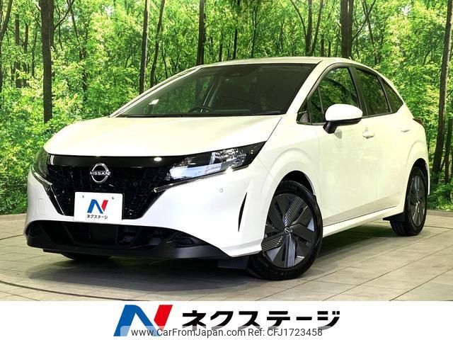 nissan note 2023 CFJ1723458 image 1