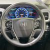 honda odyssey 2018 -HONDA--Odyssey 6AA-RC4--RC4-1153347---HONDA--Odyssey 6AA-RC4--RC4-1153347- image 12