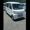 daihatsu hijet-van 2017 -DAIHATSU 【京都 480ﾆ7447】--Hijet Van S331V--018008---DAIHATSU 【京都 480ﾆ7447】--Hijet Van S331V--018008- image 2