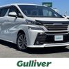 toyota vellfire 2017 -TOYOTA--Vellfire DBA-AGH30W--AGH30-0143569---TOYOTA--Vellfire DBA-AGH30W--AGH30-0143569- image 1