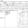 toyota c-hr 2019 -TOYOTA--C-HR DAA-ZYX10--ZYX10-2195147---TOYOTA--C-HR DAA-ZYX10--ZYX10-2195147- image 3