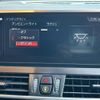 bmw 2-series 2021 -BMW--BMW 2 Series 3DA-6W20--WBA6W920X05T10957---BMW--BMW 2 Series 3DA-6W20--WBA6W920X05T10957- image 10