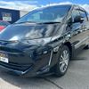 toyota estima-hybrid 2019 -TOYOTA--Estima Hybrid DAA-AHR20W--AHR20-7096404---TOYOTA--Estima Hybrid DAA-AHR20W--AHR20-7096404- image 1