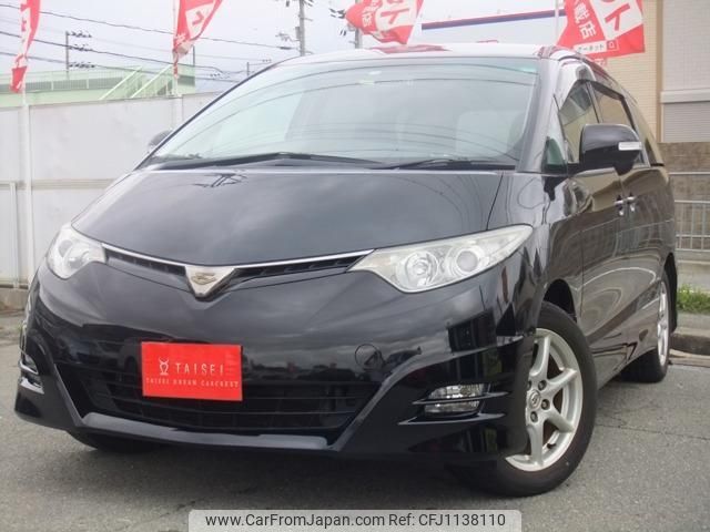 toyota estima 2008 quick_quick_DBA-ACR50W_ACR50-0072305 image 1