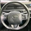 toyota sienta 2017 -TOYOTA--Sienta DAA-NHP170G--NHP170-7103529---TOYOTA--Sienta DAA-NHP170G--NHP170-7103529- image 13