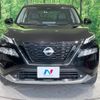 nissan x-trail 2023 CFJ1244541 image 15