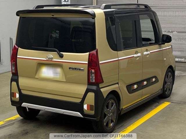 daihatsu tanto 2023 -DAIHATSU 【八王子 593ﾔ 55】--Tanto 5BA-LA650S--LA650S-0294163---DAIHATSU 【八王子 593ﾔ 55】--Tanto 5BA-LA650S--LA650S-0294163- image 2