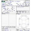 rover defender 2015 -ROVER 【香川 350ｻ9】--Defender LD30--FA468400---ROVER 【香川 350ｻ9】--Defender LD30--FA468400- image 3