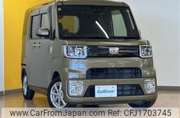 daihatsu wake 2020 CFJ1703745