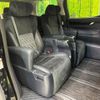 toyota alphard 2015 quick_quick_AGH30W_AGH30-0032560 image 9