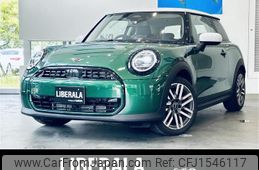 mini mini-others 2024 CFJ1546117
