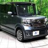 honda n-box 2015 -HONDA--N BOX DBA-JF1--JF1-2405284---HONDA--N BOX DBA-JF1--JF1-2405284- image 18