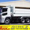 mitsubishi-fuso super-great 2023 -MITSUBISHI--Super Great 2KG-FV70HX--FV70HX-545193---MITSUBISHI--Super Great 2KG-FV70HX--FV70HX-545193- image 1