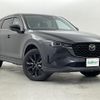 mazda cx-5 2022 -MAZDA--CX-5 3DA-KF2P--KF2P-509266---MAZDA--CX-5 3DA-KF2P--KF2P-509266- image 1