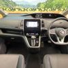 nissan serena 2016 -NISSAN--Serena DAA-GFC27--GFC27-010573---NISSAN--Serena DAA-GFC27--GFC27-010573- image 2