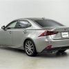 lexus is 2015 -LEXUS--Lexus IS DAA-AVE35--AVE35-0001120---LEXUS--Lexus IS DAA-AVE35--AVE35-0001120- image 15