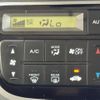 honda n-box 2013 130 image 19
