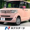 honda n-box 2015 -HONDA--N BOX DBA-JF1--JF1-1665254---HONDA--N BOX DBA-JF1--JF1-1665254- image 1