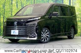 toyota voxy 2022 -TOYOTA--Voxy 6AA-ZWR90W--ZWR90-0017288---TOYOTA--Voxy 6AA-ZWR90W--ZWR90-0017288-