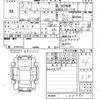 suzuki every-wagon 2017 -SUZUKI 【山口 581め8639】--Every Wagon DA17Wｶｲ-144790---SUZUKI 【山口 581め8639】--Every Wagon DA17Wｶｲ-144790- image 3